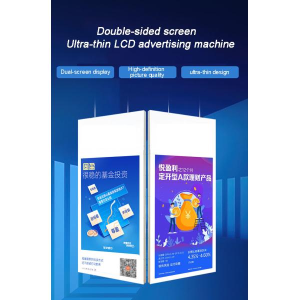 3000 Nit High Brightness Monitors Hanging Advertising Digital Signage Facing Window Lcd Screen Display