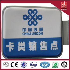 China 3D Embossed Acrylic Metal Aluminum LED Light box sign wholesale