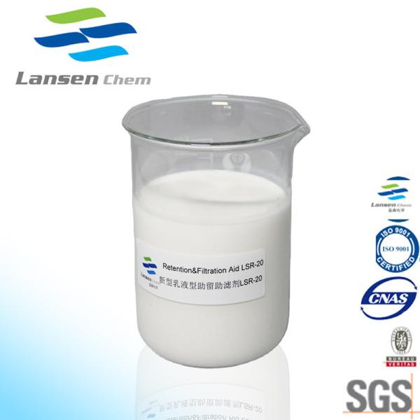 Low Viscosity Retention Filtration Aid Polyacrylamide Emulsion Save Pulp