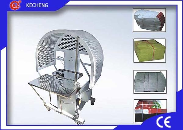 Manual Control Bundle Tying Machine / Carton Strapping Machine 450mm Max