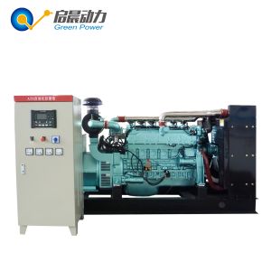 China 2000kw LPG Generator Sets 1500 / 1800rpm Long Service Life wholesale