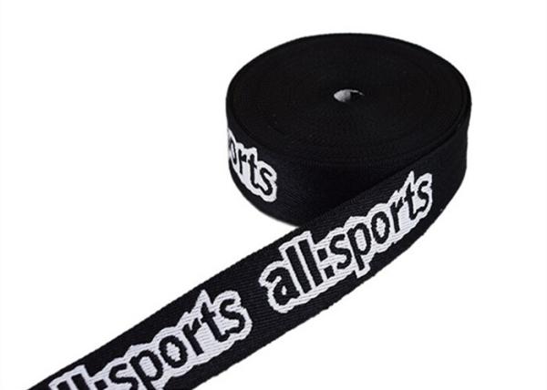 Quality Jacquard Webbing Weaving Clothing Elastic Band , Sewing Elastic Band For Fitness for sale