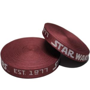 China 20mm Polyester Jacquard Elastic Webbing Textile 50mm Elastic Webbing wholesale