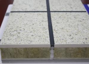 China Energy Saving Decorative Insulation Board Heat Preservation Stone Paint Finish wholesale