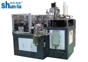 China High Speed Soup Paper Bowl Lid Forming Machine , Paper Lid Making Machine wholesale