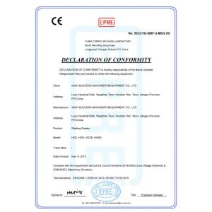 WELDSUCCESS AUTOMATION EQUIPMENT (WUXI) CO., LTD Certifications
