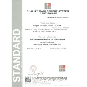 Jiangsu Paneltek Ceramic Co., Ltd. Certifications