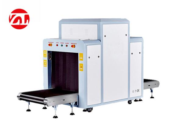 Quality 100100 Large Size High Resolution X Ray Security Scanner Load Capacity 250 Kg for sale