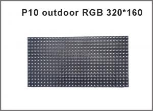 China P10 outdoor rgb led moving sign 32x16Pixel led message sign p10 led display module rgb door sign led screen billboard wholesale