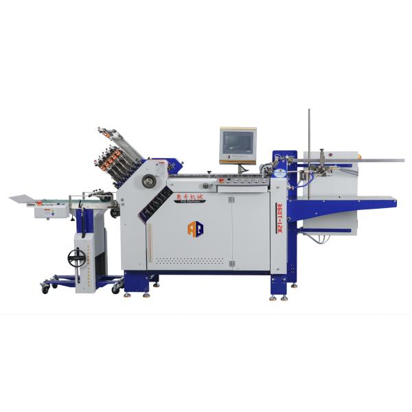 12 Pockets A4 Paper Folding Machine Automatic Folder Machine for Leaflets & Manuals