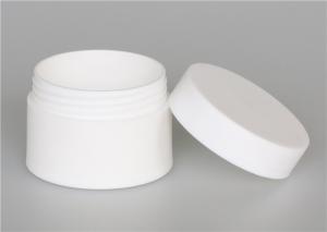 China Double wall Plastic cosmetic container , 20ml cheap pp cream jars wholesale