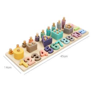 China Geometric 14cm Wooden Math Toy Montessori Math Blocks Preschool Teaching wholesale