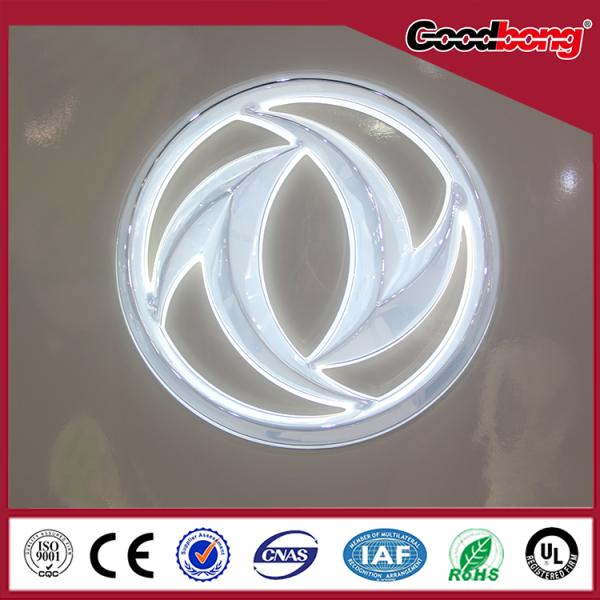 outdoor 4s shop advertising vacuum forming illuminated car logo