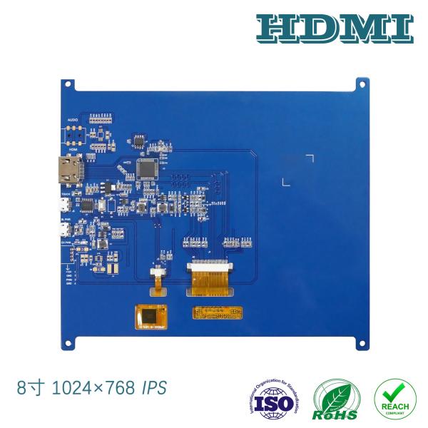 8 inch TFT display module side view