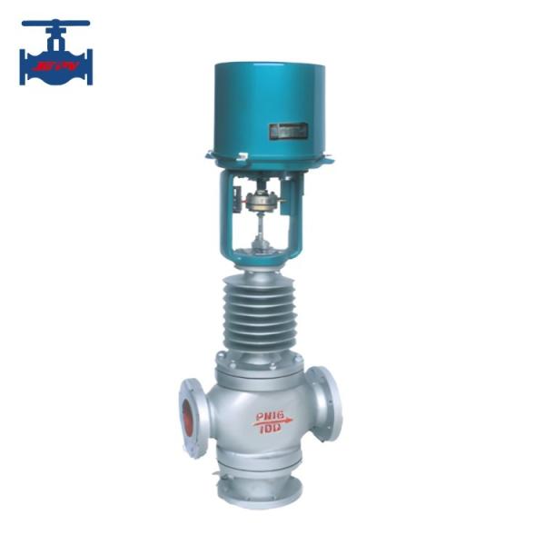 Quality Electronic Control Valve Three Way Combined Flow Regulating Control Valve for sale