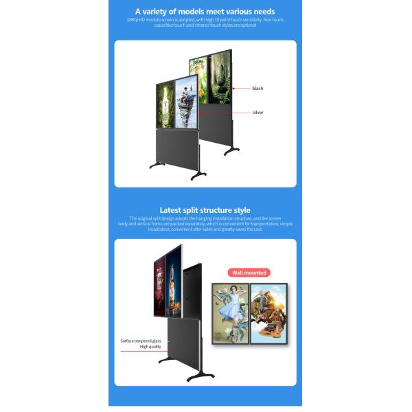 Floor Standing Frame Dual Screen WiFi Digital Signage