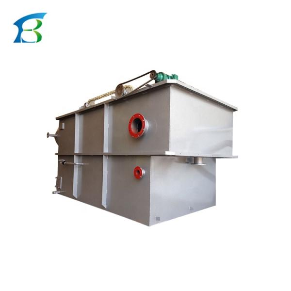 Corrugated Plates Interceptor Oily Water Separator for Local Service in Bangladesh