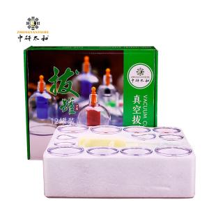 China Dynamic Suction Cupping Cups Set Plastic Twist Cupping Home Use wholesale