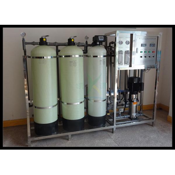 Boiler Feed Water Softener System , Water Softening Equipment Plant