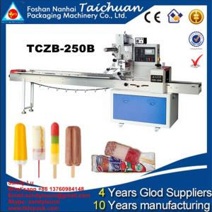 China Arabic bread , packing machine,packaging machine,wrapping machinery wholesale