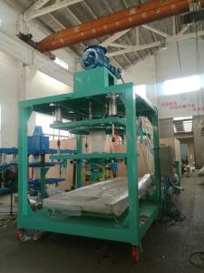 China Automatic Bag Filling Machine Granule Zip Lock Pouch Packing Machine wholesale