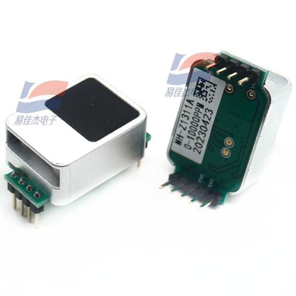 Quality MH-Z1311A Carbon Dioxide Gas Sensor  Is A General-purpose Small-scale Sensor That Uses The Principle Of non-Dispersive Infrared (NDIR) To Detect CO2 In The Air for sale