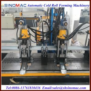 Steel Profile Cold Forming Machine/Steel Stud Making Machine