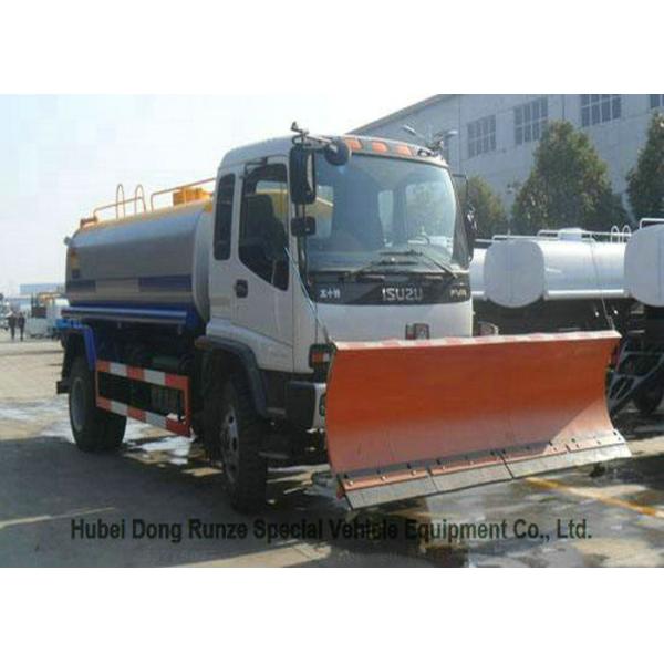 ISUZU water truck 190-240HP FVR 10,000Litres-14000Litres with spraying monitor