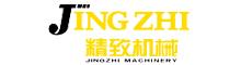 China Suzhou Hongxin Jingzhi Machinery Manufacturing Co., Ltd. logo