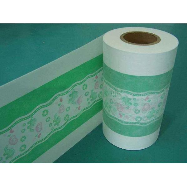 4 Color Alumnium Foil Flexo Printing Machine, High Speed 200m/min,4 color flexo nylon flour bag printing machine/paper