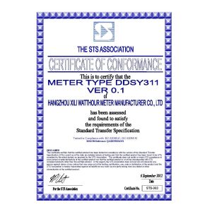 Hangzhou xili watthour meter manufacture co.,ltd Certifications