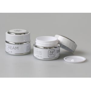 White Plastic Cosmetic Jar , Makeup Moisturiser Small Ointment Containers 50g