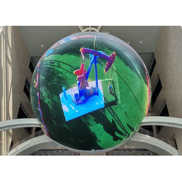 China Waterproof Sphere LED Display SMD1515 Outdoor Smd Screen IP43 wholesale