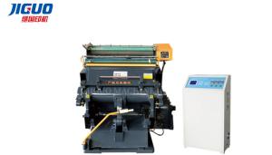 China Computer Programmed Creasing And Die Cutting Machine Stamping wholesale