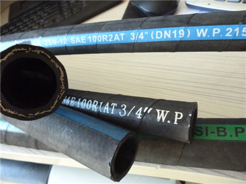 general purpose wire braid hydraulic hose working for high pressure