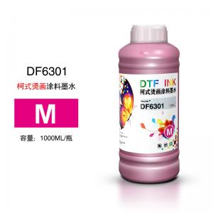 China 1000ml White Sublimation Ink Hot Stamping , Black Ink For Sublimation Printer on sale