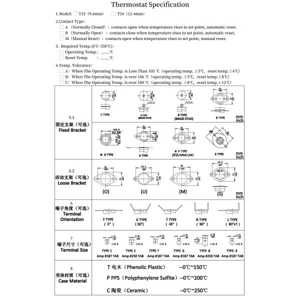 Manual KSD301 Thermal Switch T24M-HR9-CB Single Pole - Single Throw Durable