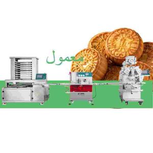 2KW Kubba Maker SUS Kibbeh Encrusting Machine CE Approval
