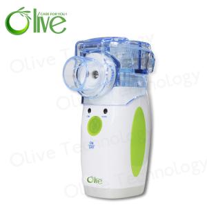China Office and home use portable mesh nebulizer wholesale