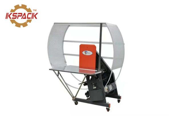 Quality Corrugated Cardboard Box Binding Machine SY 75 Automatic Type 82 Cm X 125 Cm Size for sale