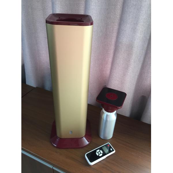 12w Banquet Office Hotel Scent Delivery System Remote Control Floor Standing Automatic 500ml Oil Bottle