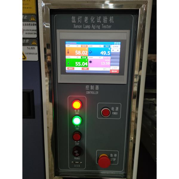 Xenon Arc Lamp Light Fastness Test Chamber , Xenon Aging Test Machine