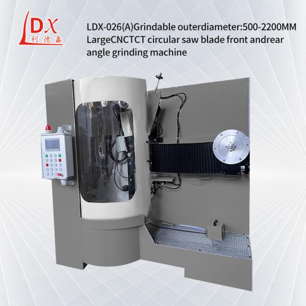 Quality LDX-026A Large Servo Feed Circular Saw Blade Grinding Machine for sale