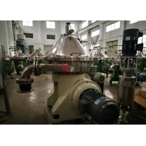 China High Efficiency Industrial Cream Separator / Centrifugal Cream Separator wholesale