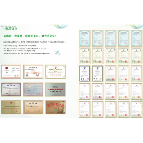 UL 2054 PLC Controlled Lithium Battery External Short Circuit Tester