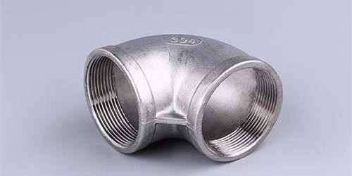 Long Radius Stainless Steel Tubing 90 Degree Elbow
