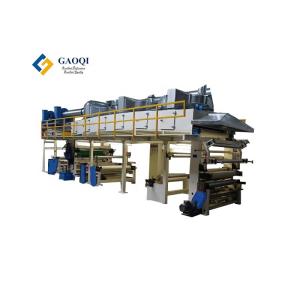 China CE Automatic Bronzing Machine GRAVURE Hot Foil Stamping Machine on sale