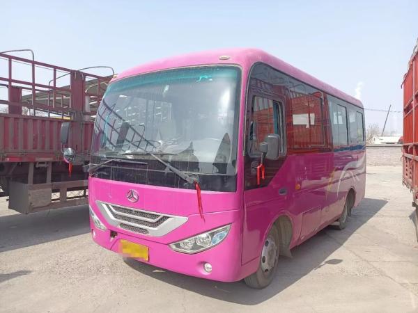 Quality Used Shuttle Vans Front Engine 19 Seats Folding Door Sliding Windows RHD/LHD Isuzu Engine 2nd Hand JMC Bus JMV6609 for sale