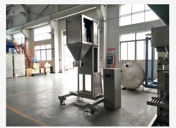 Quality Grain 2 Bags / Minute Automatic Bagging Machine for sale