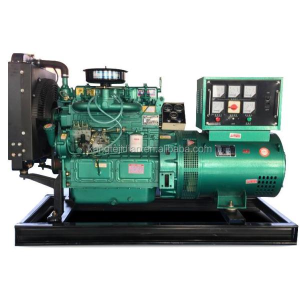 As your request Weifang Ricardo ZH4105ZD 56kw/76Hp Small Diesel Engine for Water Pump